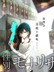 声浪合伙人 榜单缩略图
